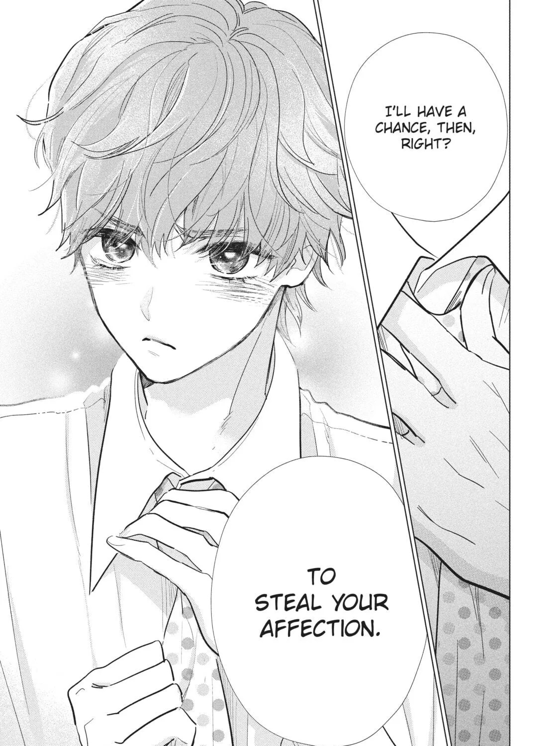 Read Mr. Bride chapter 32 image 16 on Lezhin