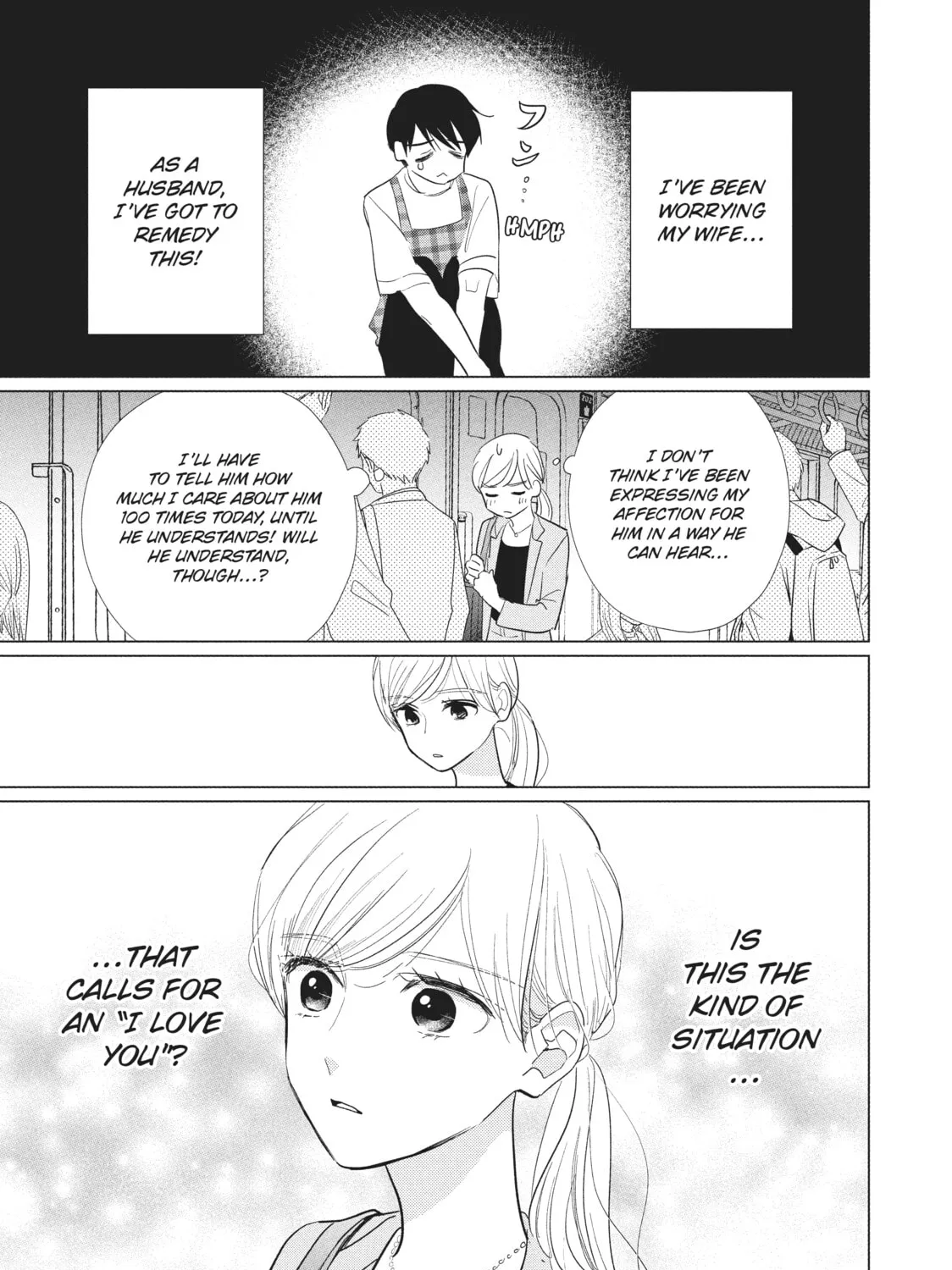 Read Mr. Bride chapter 32 image 20 on Lezhin