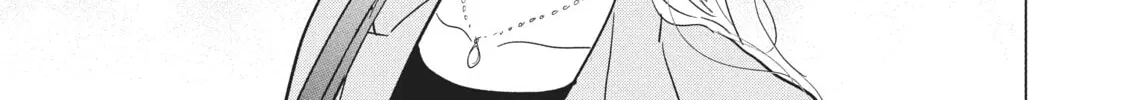 Read Mr. Bride chapter 32 image 21 on Lezhin