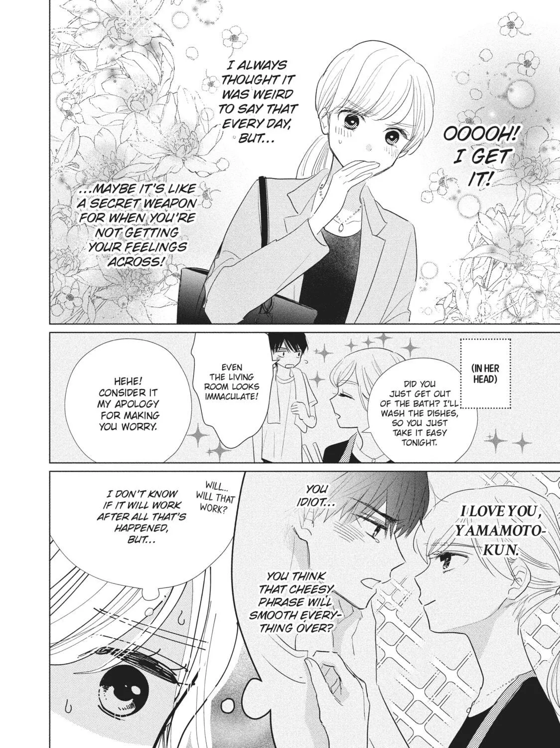 Read Mr. Bride chapter 32 image 22 on Lezhin