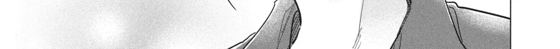 Read Mr. Bride chapter 32 image 33 on Lezhin