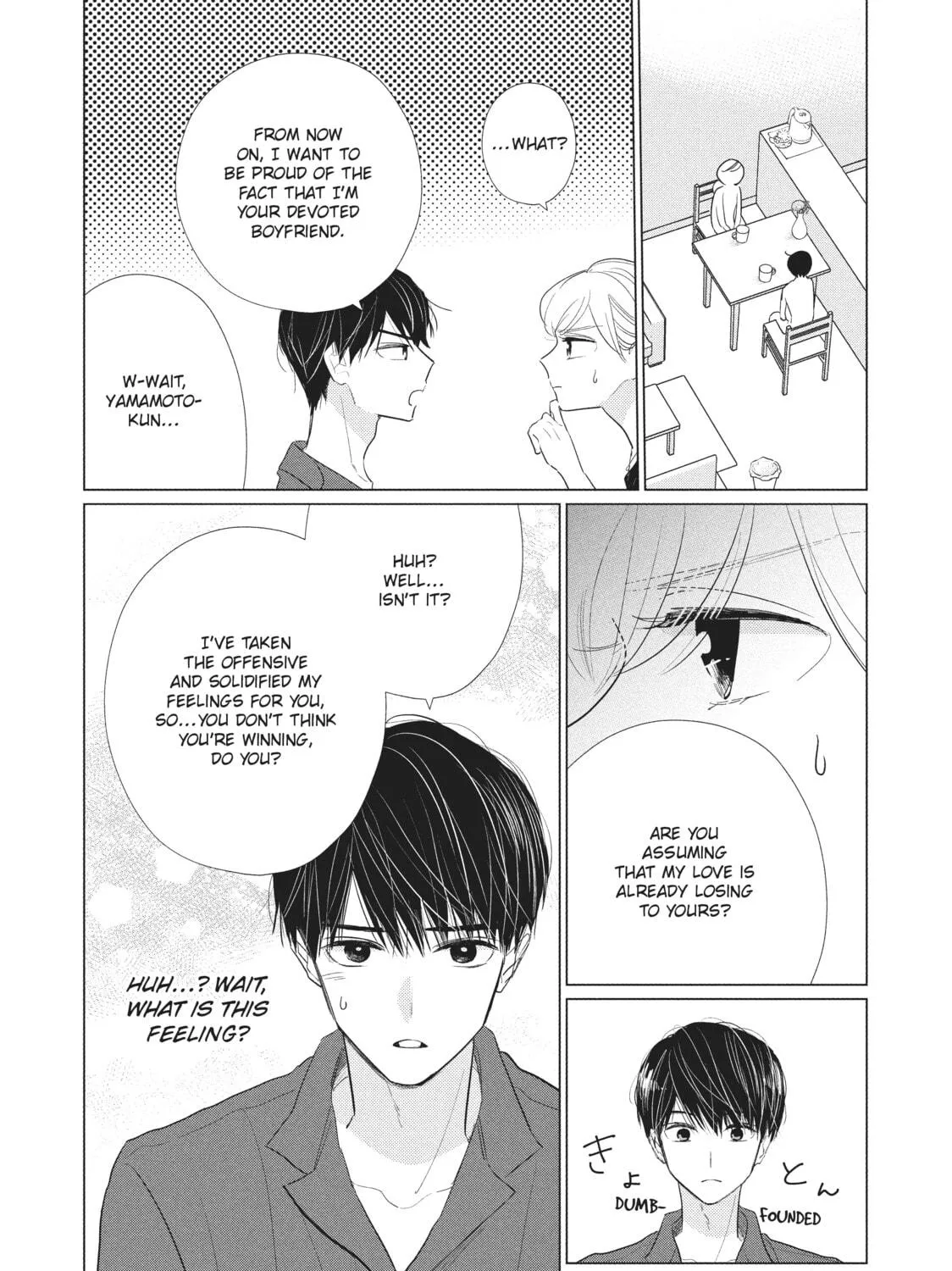 Read Mr. Bride chapter 32 image 34 on Lezhin
