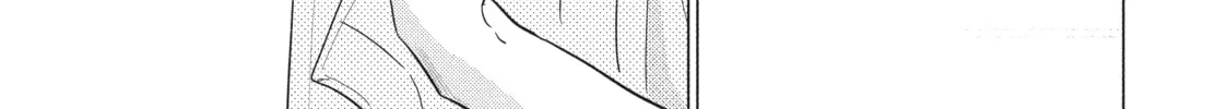 Read Mr. Bride chapter 32 image 45 on Lezhin