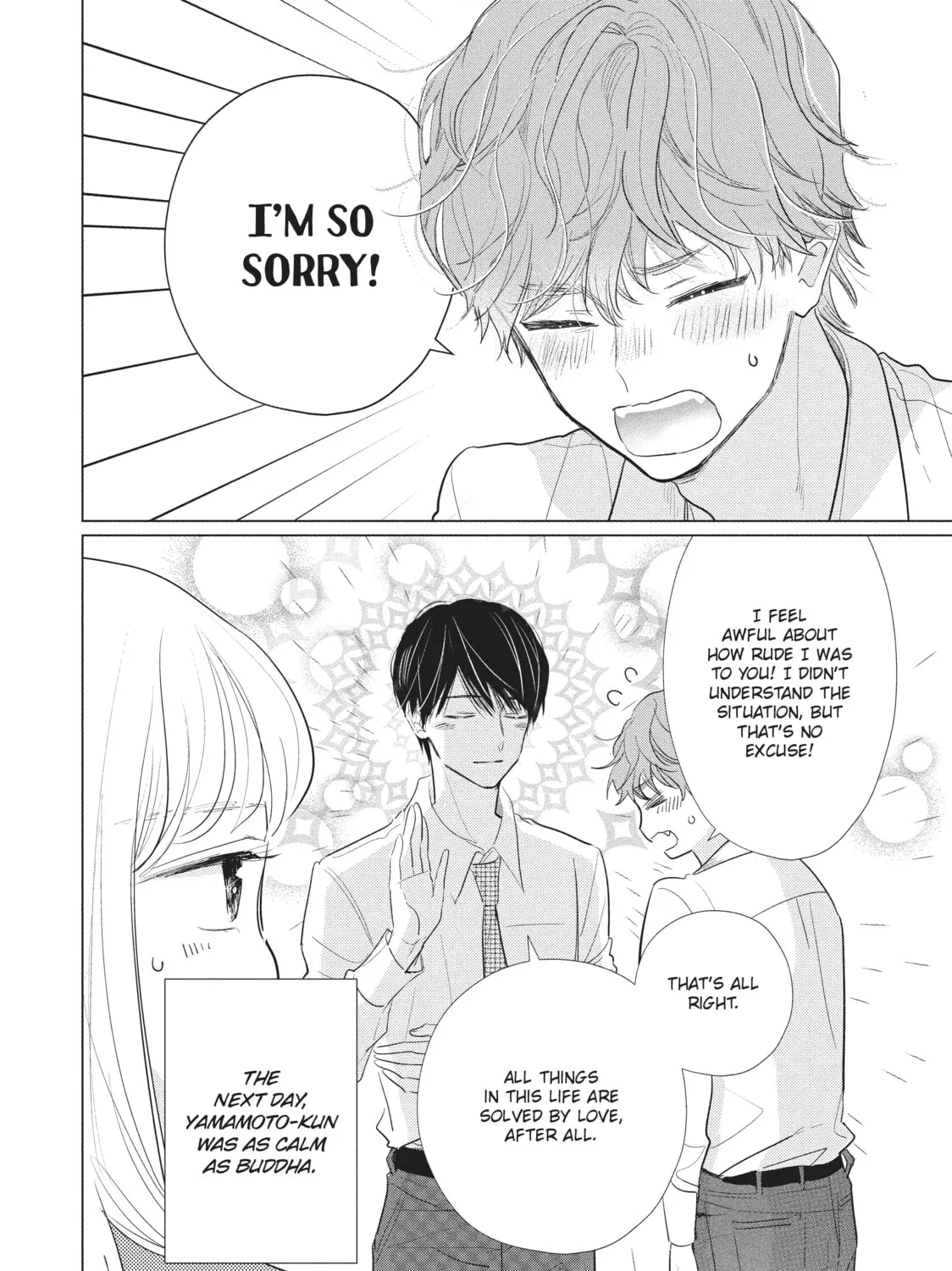 Read Mr. Bride chapter 32 image 62 on Lezhin