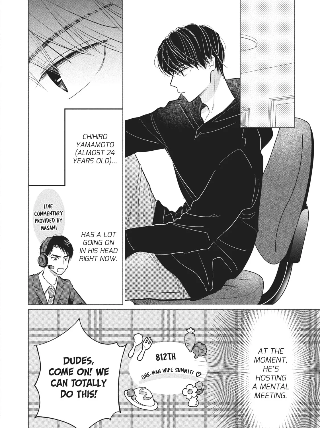 Read Mr. Bride chapter 33 image 14 on Lezhin