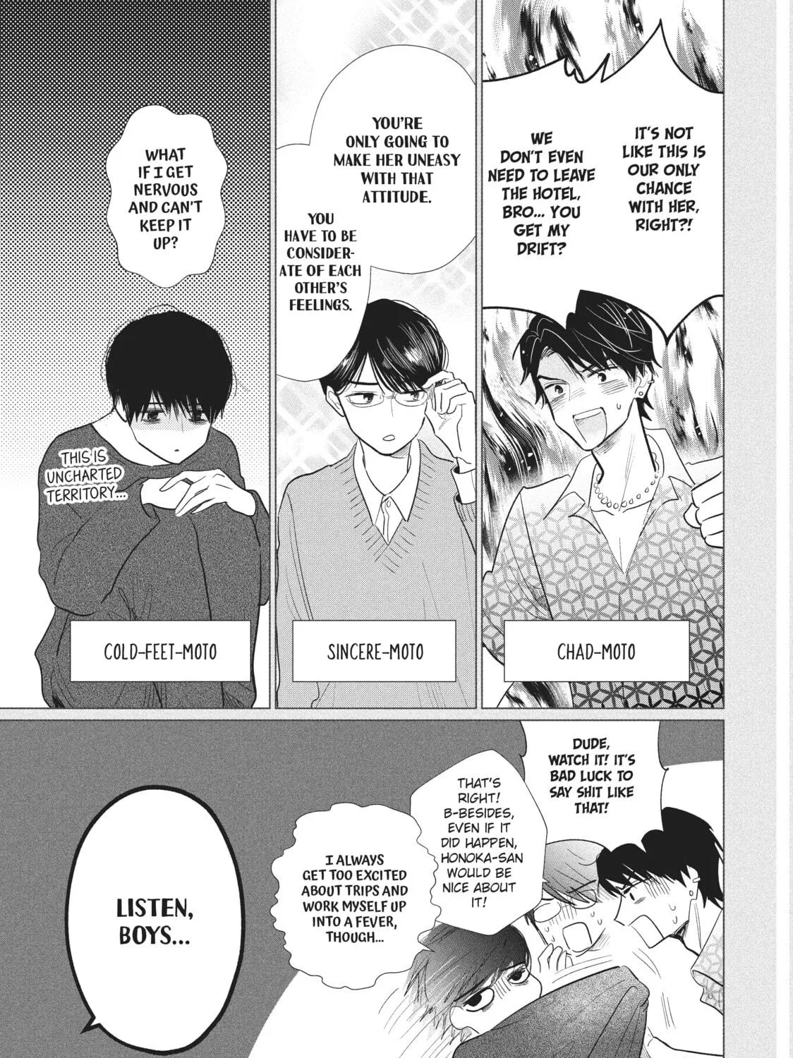Read Mr. Bride chapter 33 image 16 on Lezhin