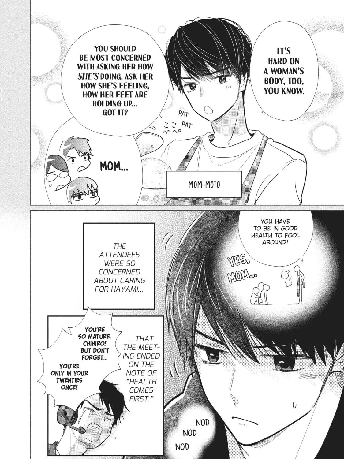 Read Mr. Bride chapter 33 image 18 on Lezhin