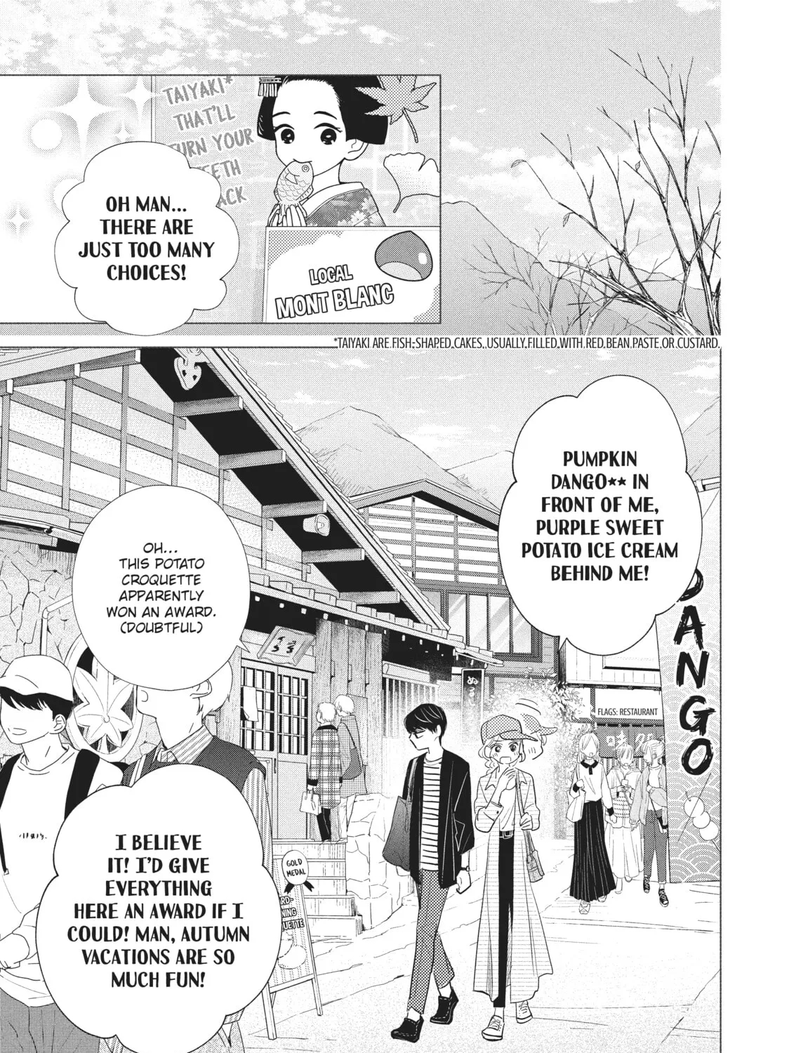 Read Mr. Bride chapter 33 image 20 on Lezhin