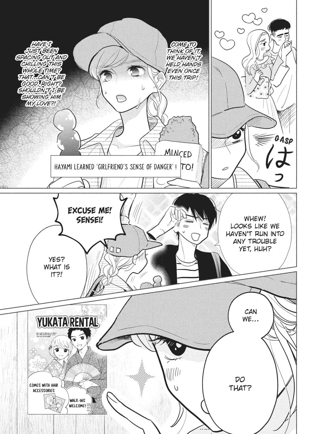 Read Mr. Bride chapter 33 image 28 on Lezhin