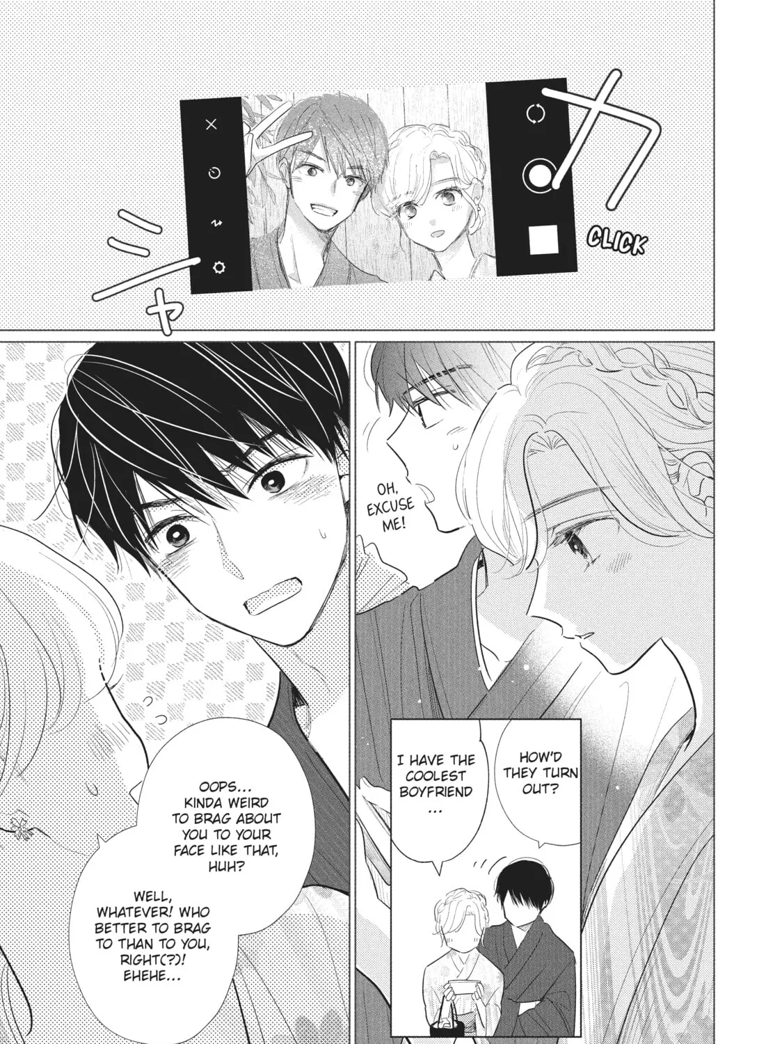 Read Mr. Bride chapter 33 image 36 on Lezhin