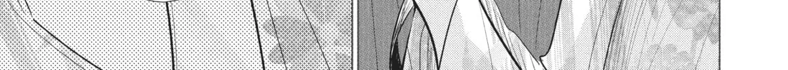 Read Mr. Bride chapter 33 image 37 on Lezhin