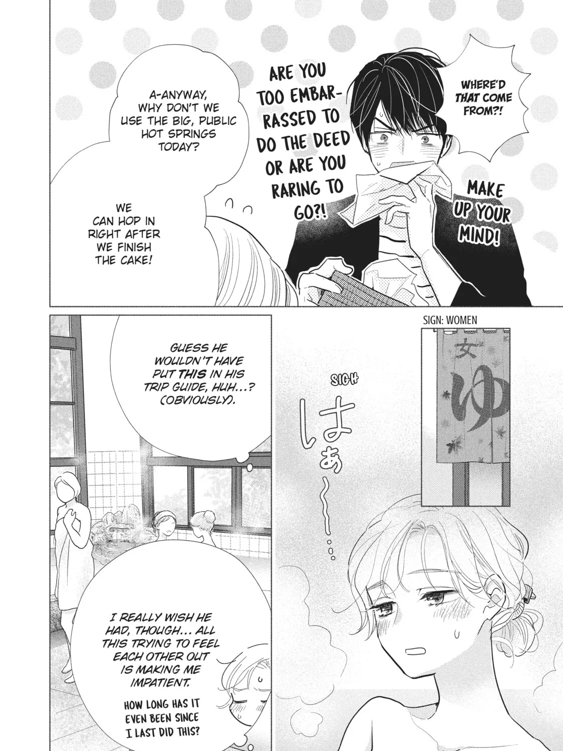 Read Mr. Bride chapter 33 image 50 on Lezhin
