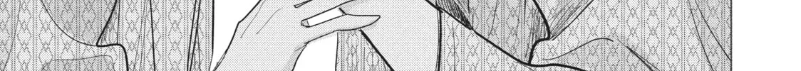 Read Mr. Bride chapter 33 image 61 on Lezhin