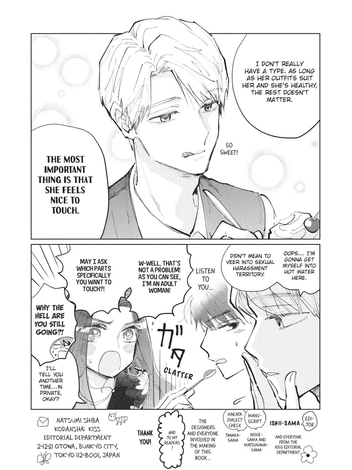 Read Mr. Bride chapter 33 image 70 on Lezhin
