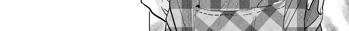 Read Mr. Bride chapter 34 image 43 on Lezhin