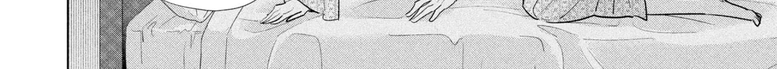 Read Mr. Bride chapter 34 image 7 on Lezhin