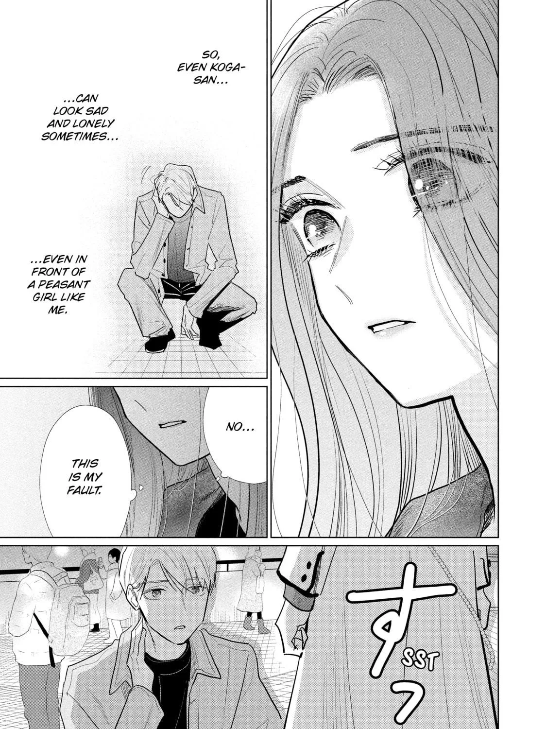 Read Mr. Bride chapter 41.1 image 48 on Lezhin