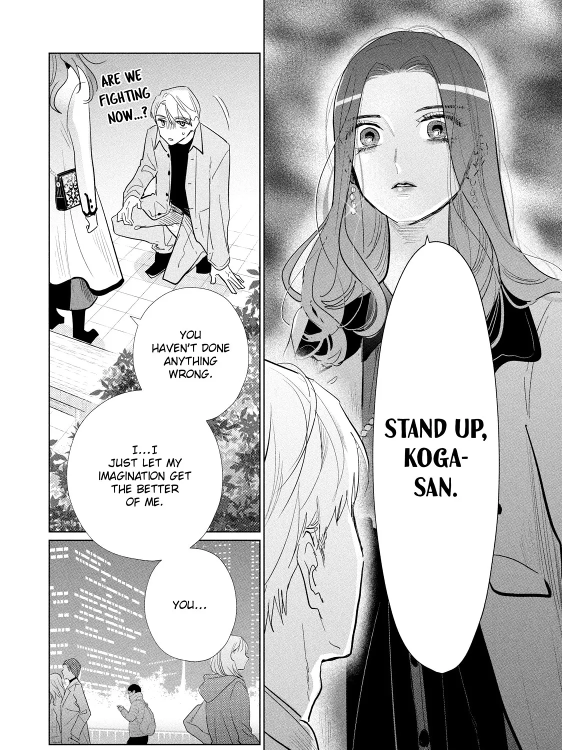 Read Mr. Bride chapter 41.1 image 50 on Lezhin