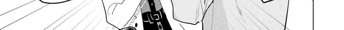 Read Mr. Bride chapter 41.1 image 57 on Lezhin