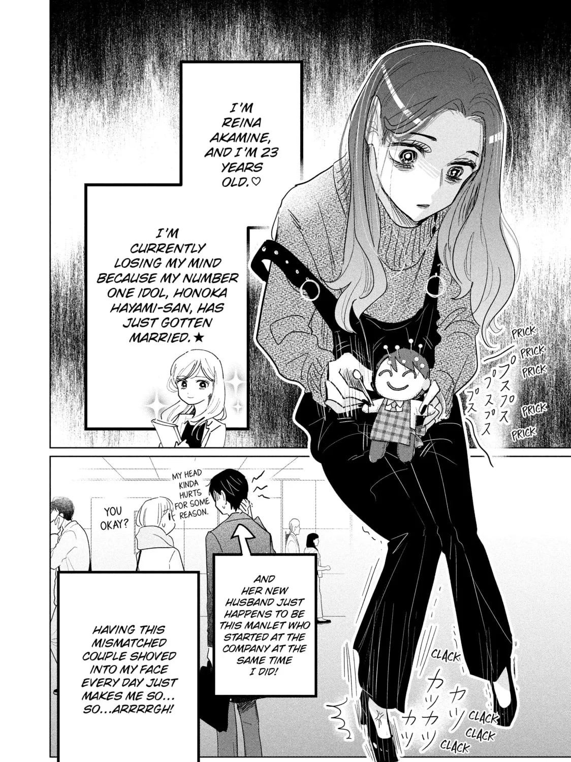 Read Mr. Bride chapter 41.1 image 6 on Lezhin