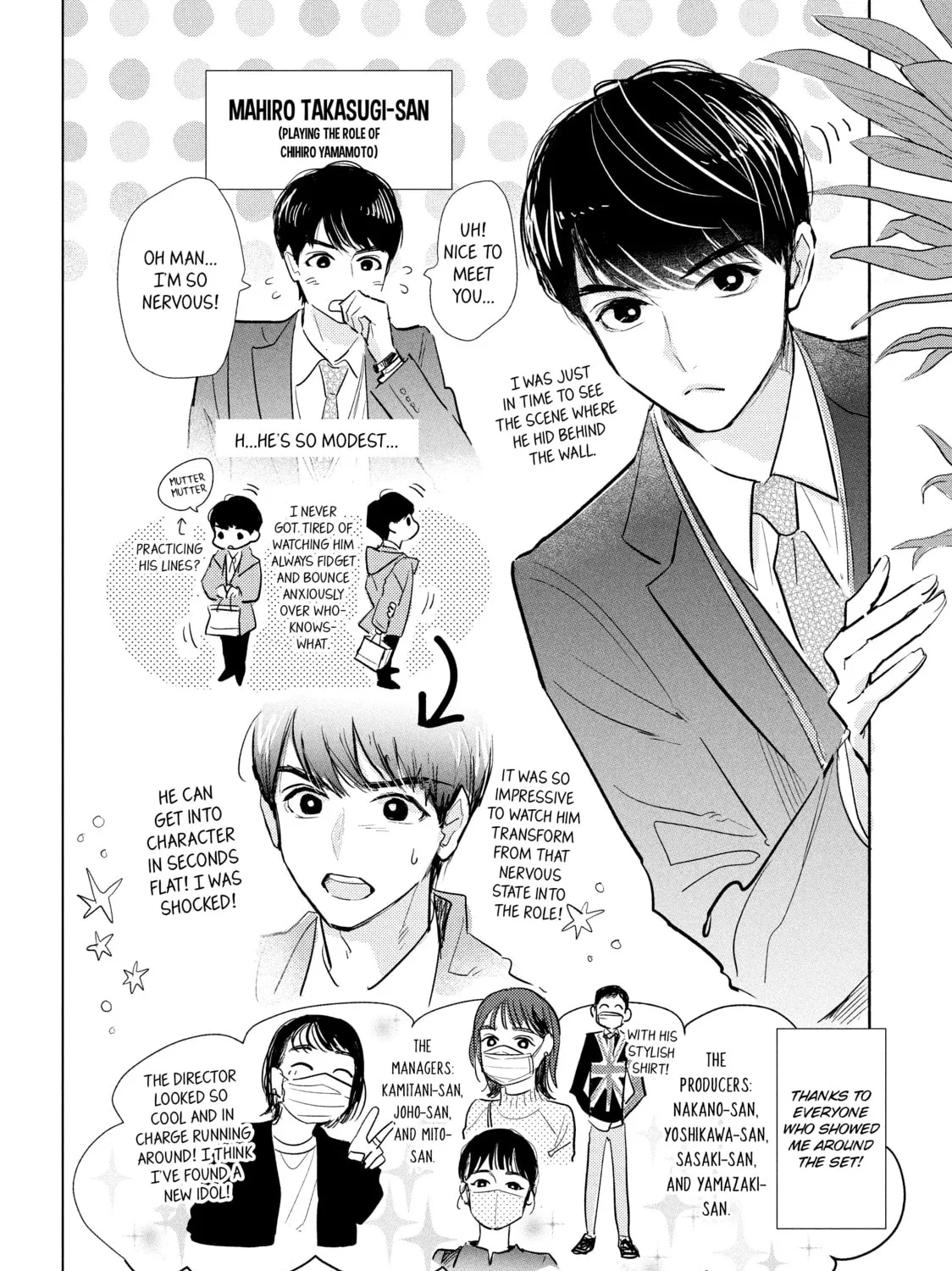 Read Mr. Bride chapter 41.2 image 2 on Lezhin