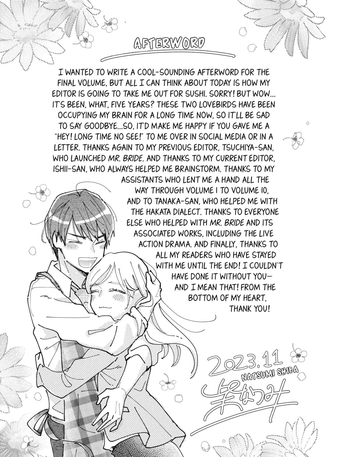 Read Mr. Bride chapter 41.2 image 24 on Lezhin