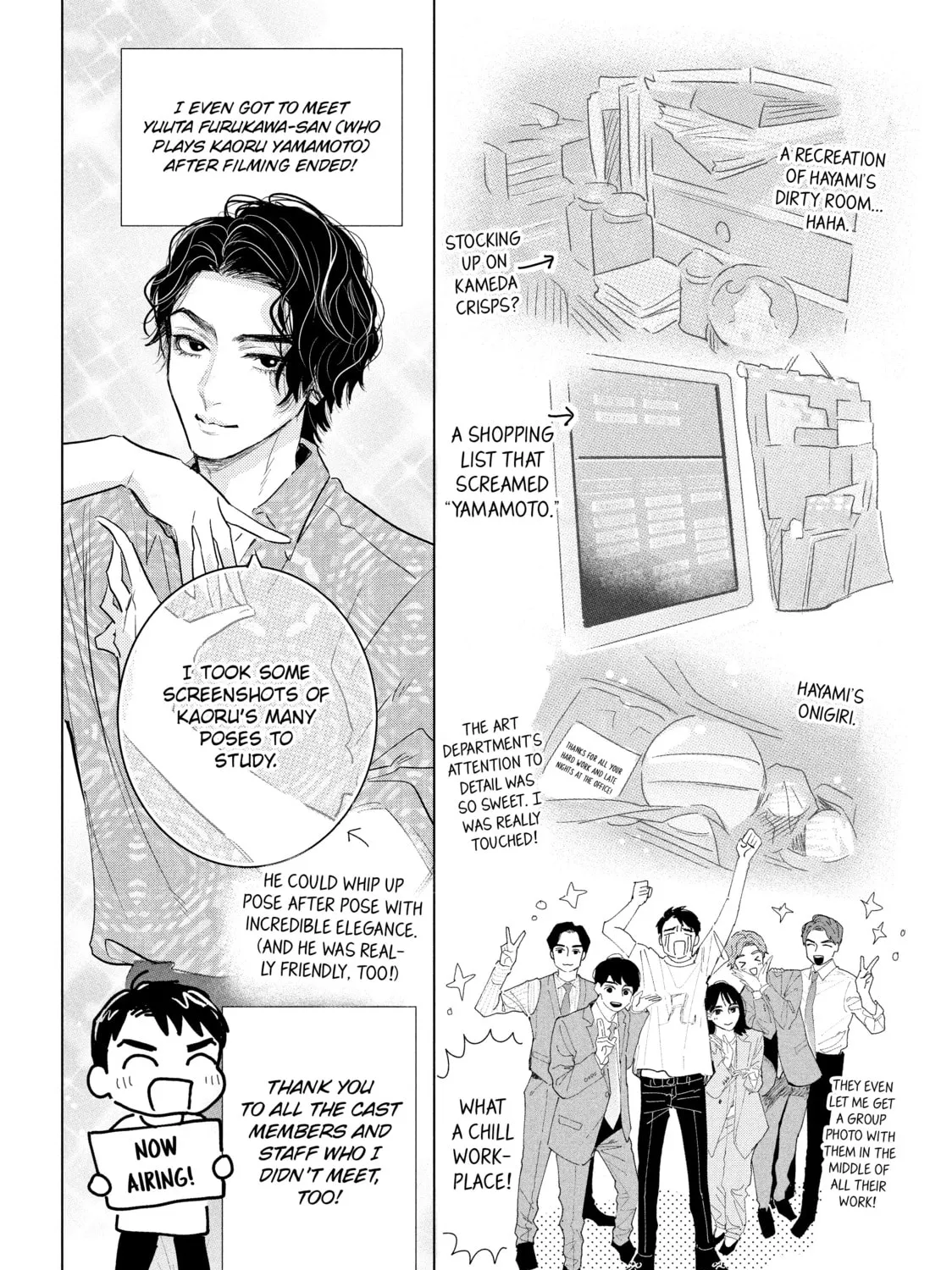 Read Mr. Bride chapter 41.2 image 6 on Lezhin