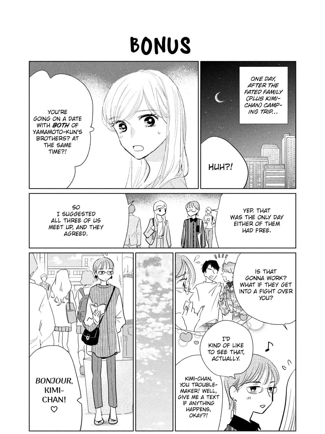 Read Mr. Bride chapter 41.2 image 8 on Lezhin