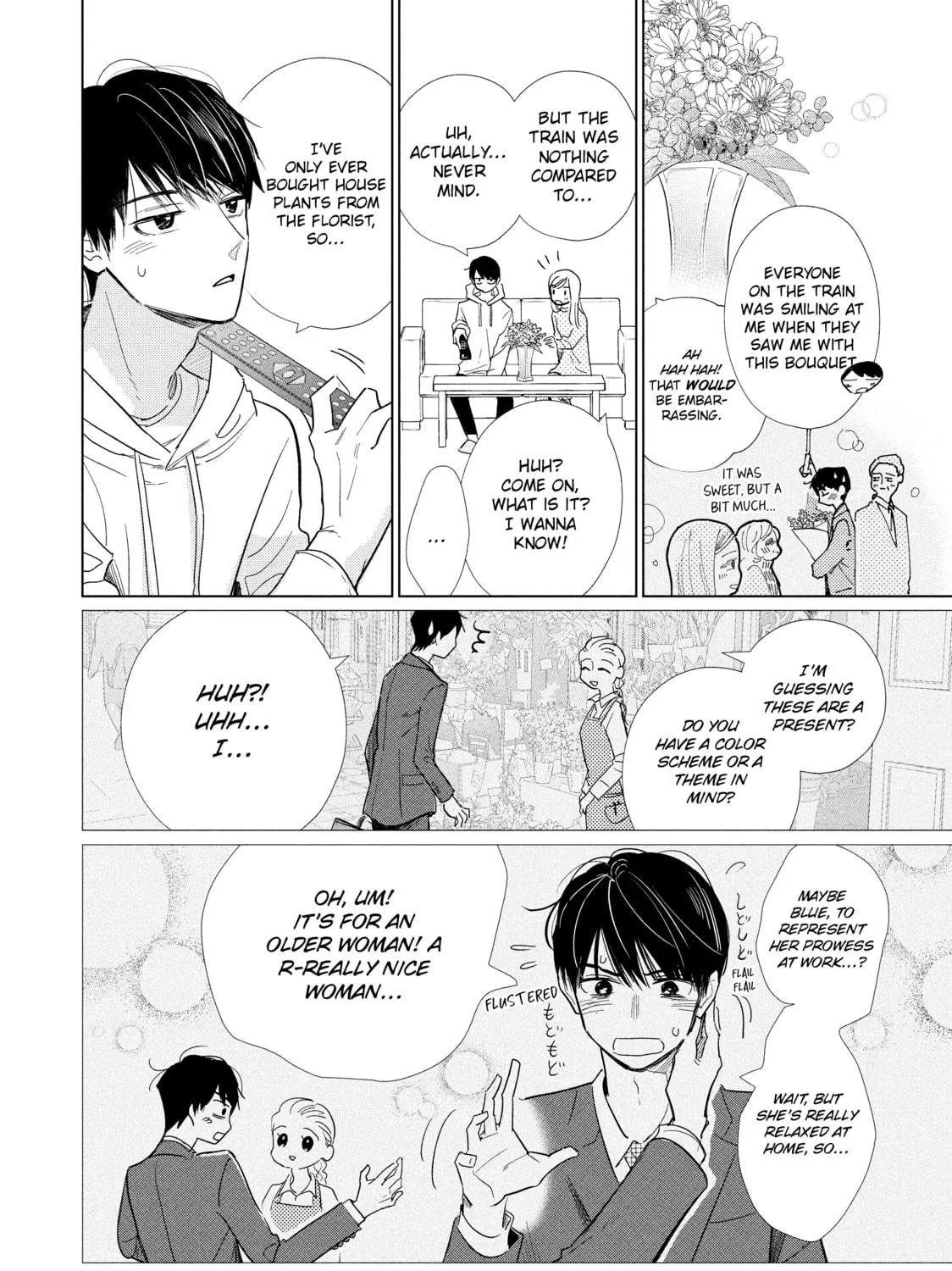 Read Mr. Bride chapter 41 image 38 on Lezhin