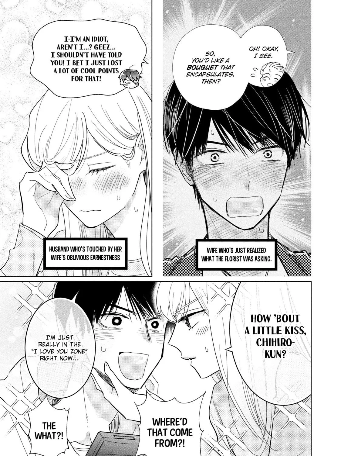 Read Mr. Bride chapter 41 image 40 on Lezhin