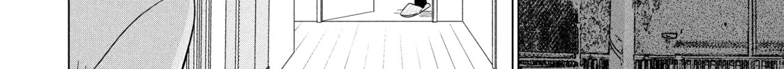 Read Mr. Bride chapter 41 image 55 on Lezhin