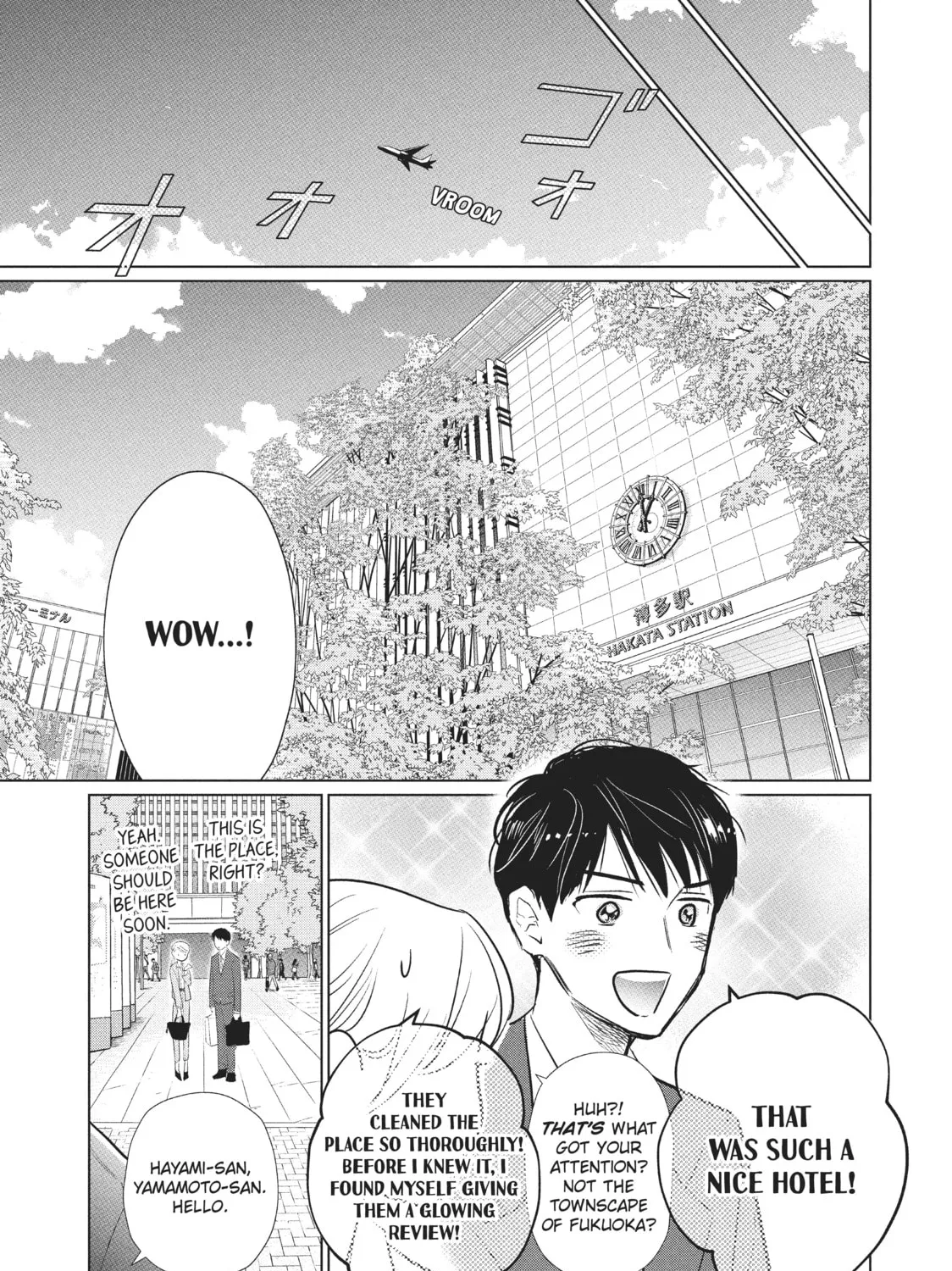 Read Mr. Bride chapter 9 image 20 on Lezhin