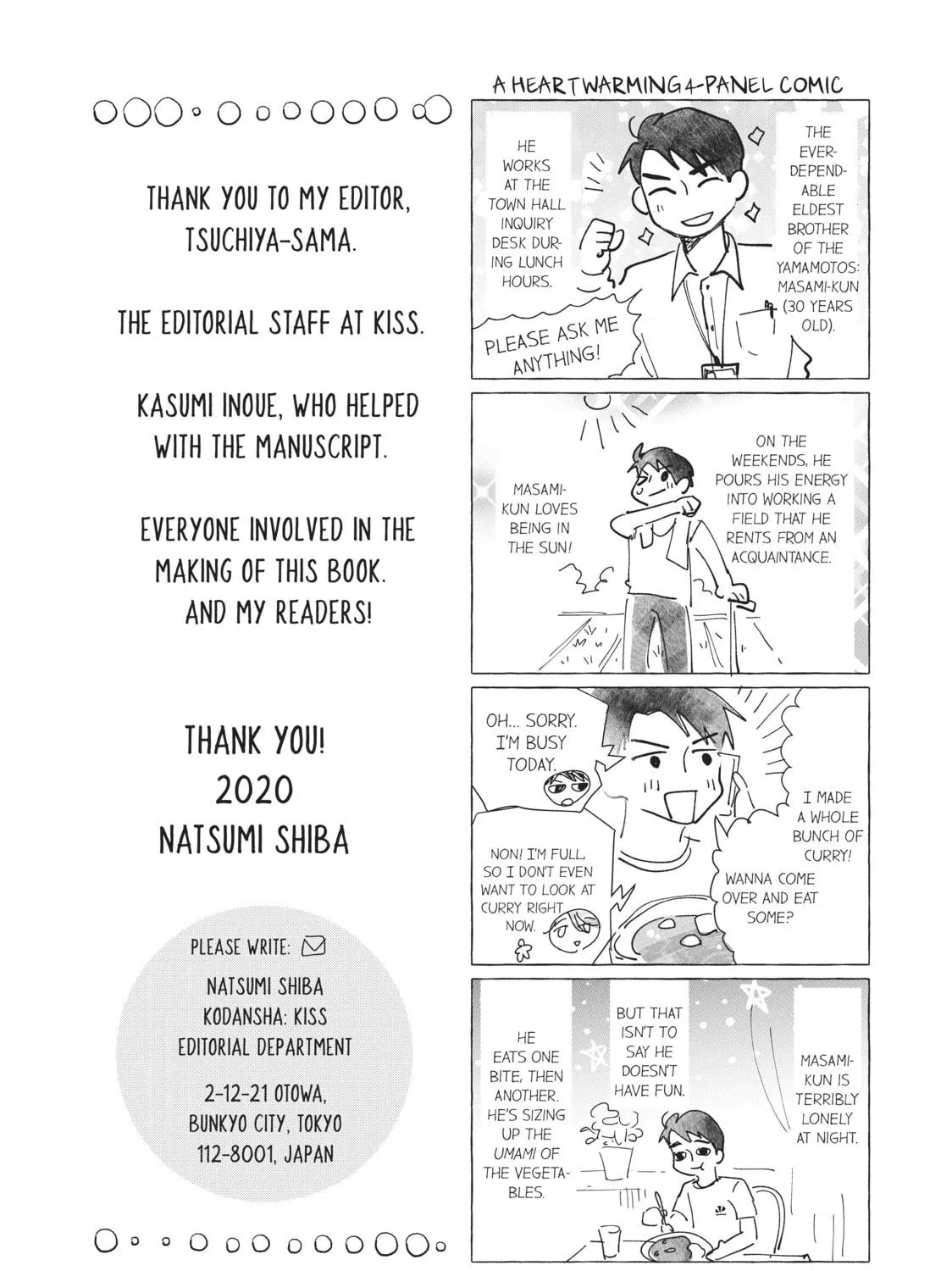 Read Mr. Bride chapter 9 image 68 on Lezhin