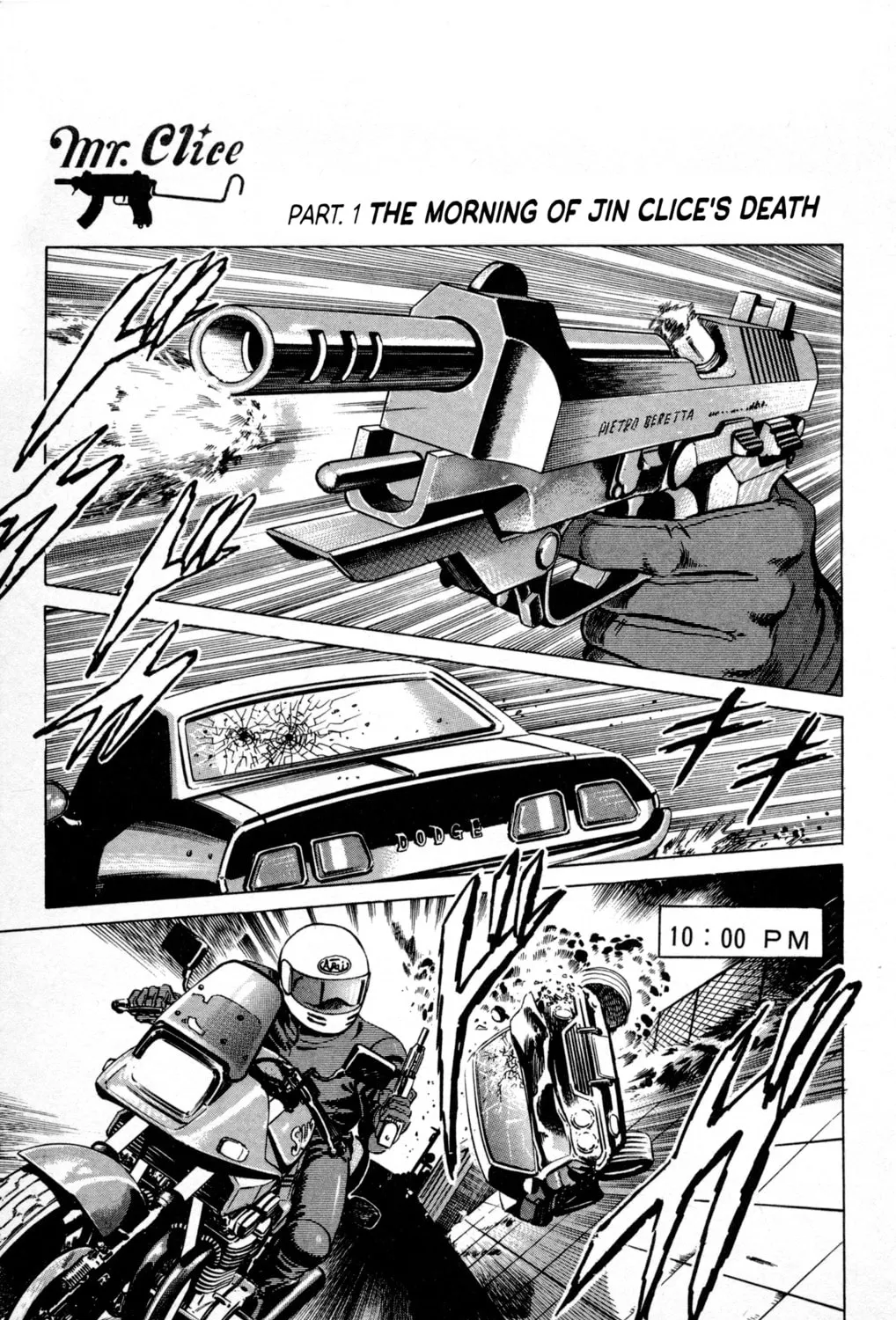 Read Mr. Clice chapter 1 image 14 on Lezhin