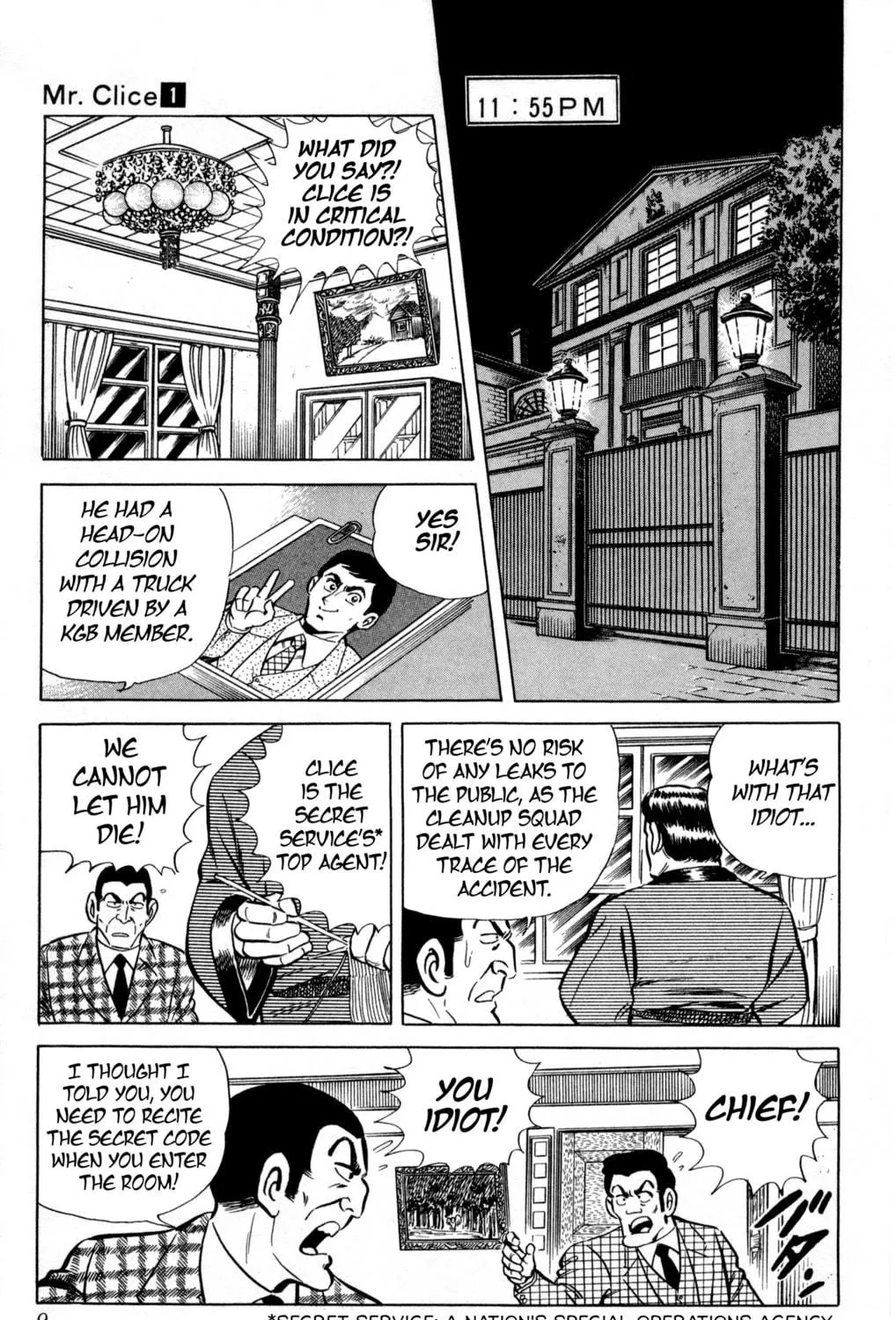 Read Mr. Clice chapter 1 image 18 on Lezhin