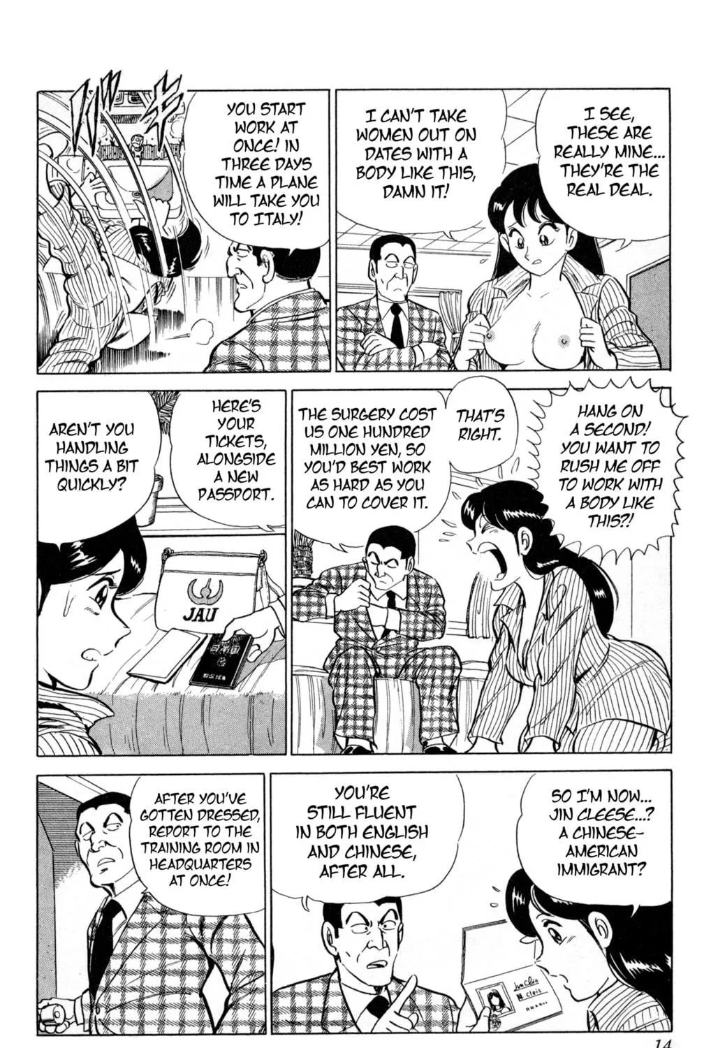 Read Mr. Clice chapter 1 image 28 on Lezhin