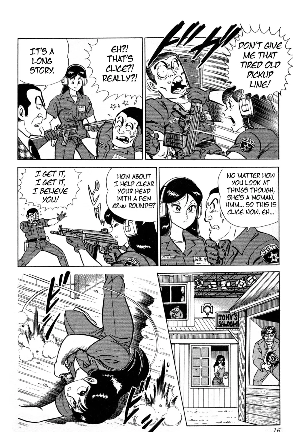 Read Mr. Clice chapter 1 image 32 on Lezhin