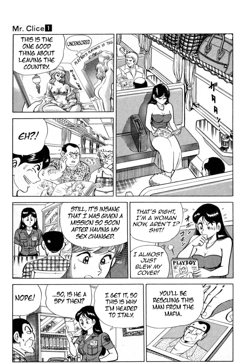 Read Mr. Clice chapter 1 image 38 on Lezhin