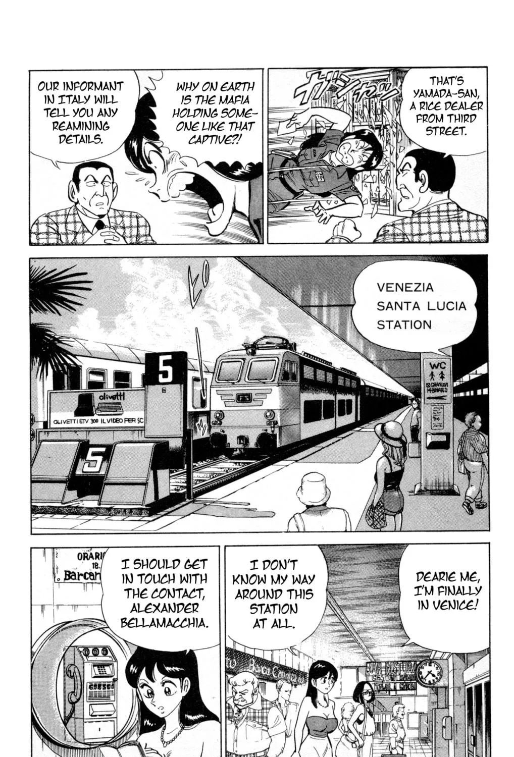 Read Mr. Clice chapter 1 image 40 on Lezhin