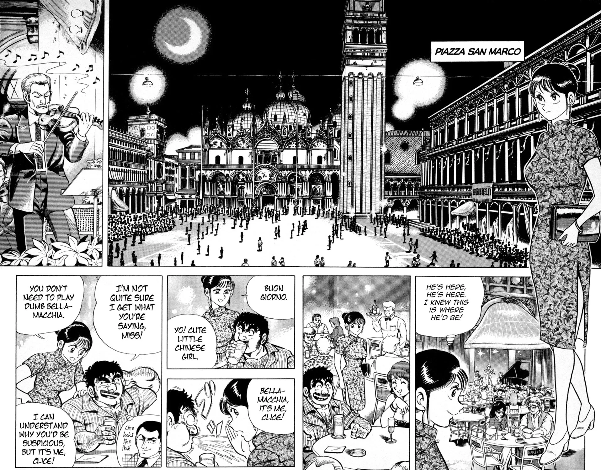 Read Mr. Clice chapter 1 image 44 on Lezhin