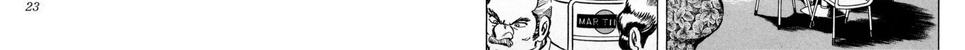 Read Mr. Clice chapter 1 image 45 on Lezhin
