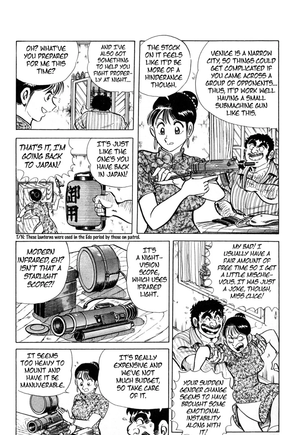 Read Mr. Clice chapter 1 image 50 on Lezhin