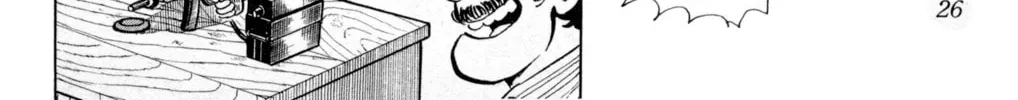 Read Mr. Clice chapter 1 image 51 on Lezhin
