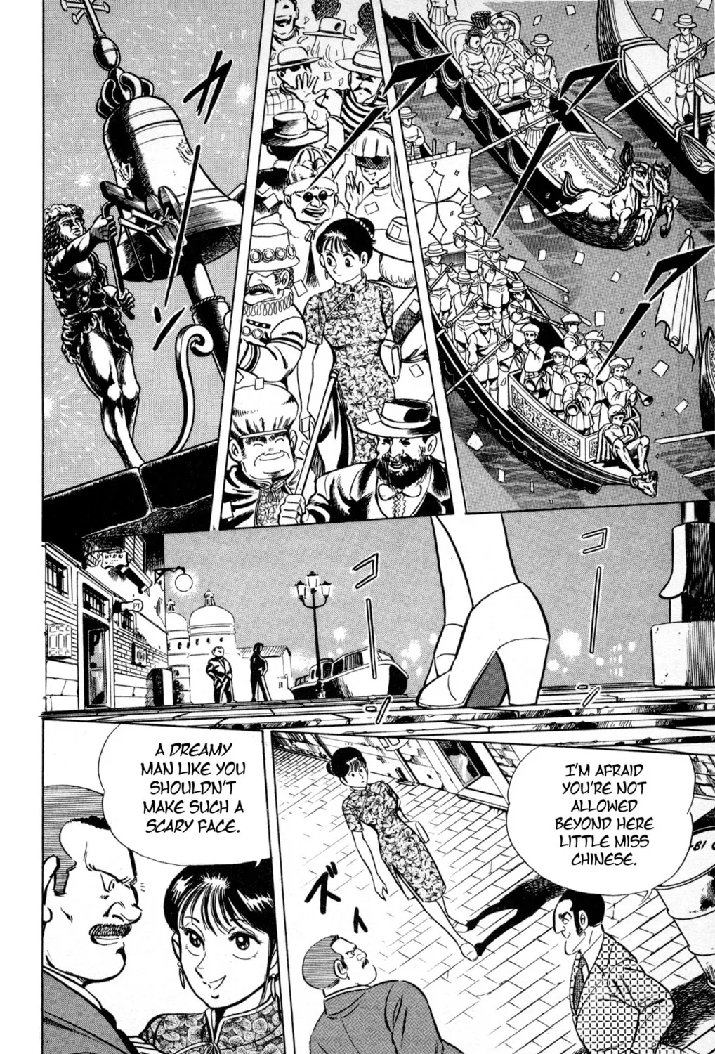 Read Mr. Clice chapter 1 image 54 on Lezhin