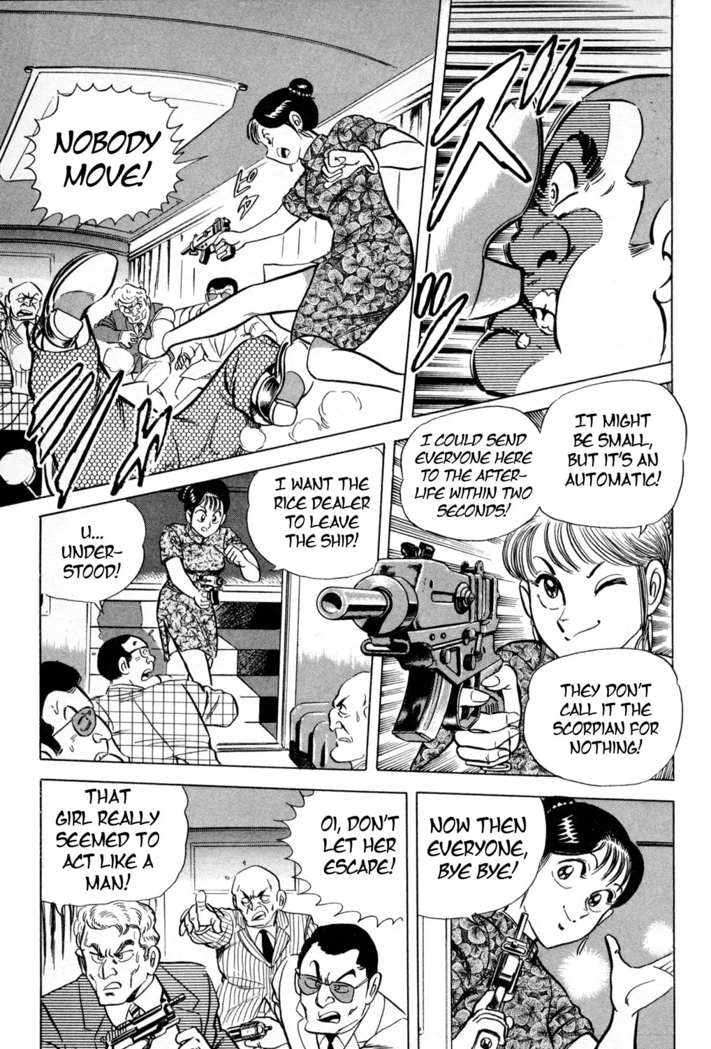 Read Mr. Clice chapter 1 image 60 on Lezhin