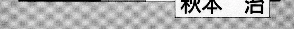 Read Mr. Clice chapter 1 image 7 on Lezhin