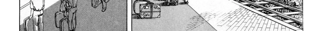 Read Mr. Clice chapter 1 image 73 on Lezhin