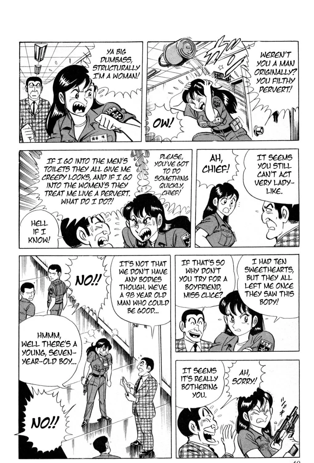 Read Mr. Clice chapter 1 image 76 on Lezhin