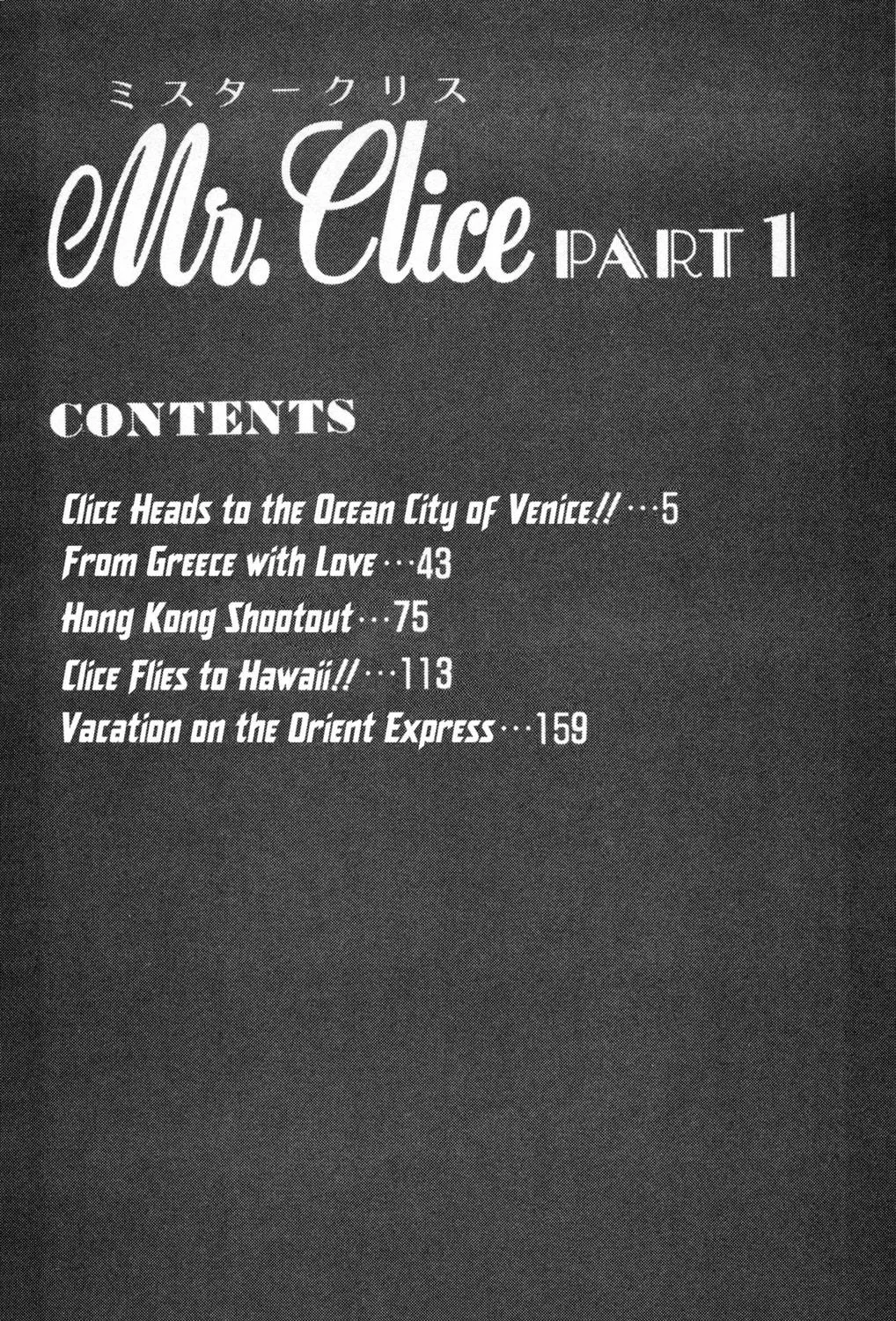 Read Mr. Clice chapter 1 image 8 on Lezhin