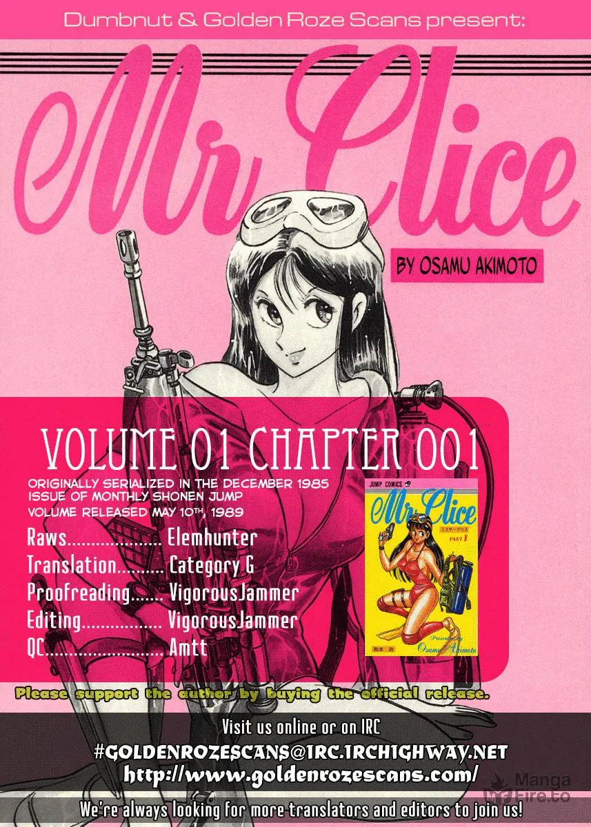 Read Mr. Clice chapter 1 image 82 on Lezhin